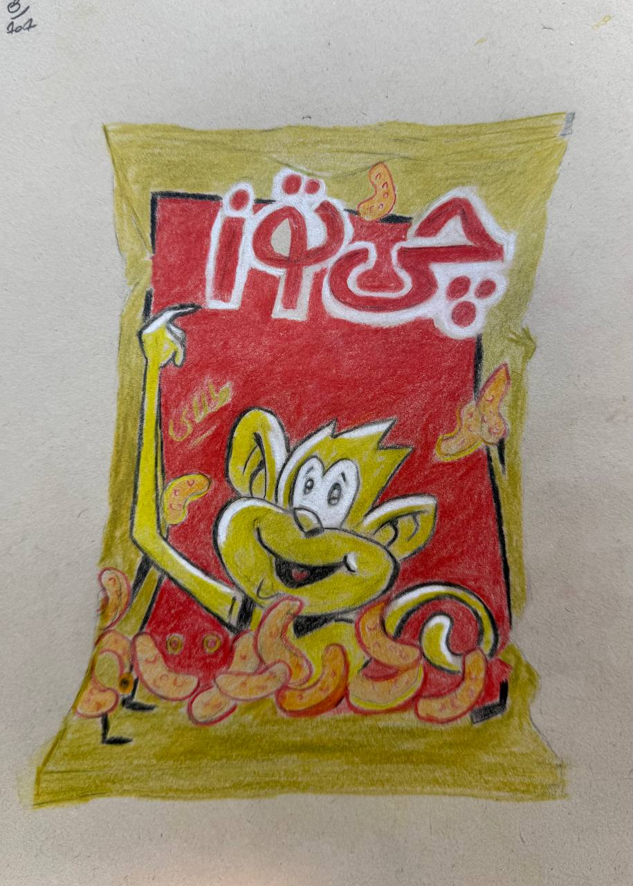 آموزش نقاشی سیاه قلم سولماز نقی لو